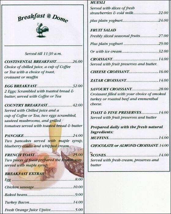 Dome Menu, Menu for Dome, Al Khalidiya, Abu Dhabi Zomato