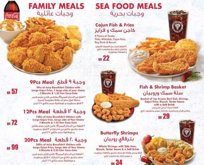 Popeyes Chicken Menu Prices 2023 Popeyes Menu