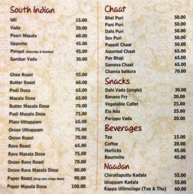 Gokul Oottupura Menu, Menu for Gokul Oottupura, Panampilly