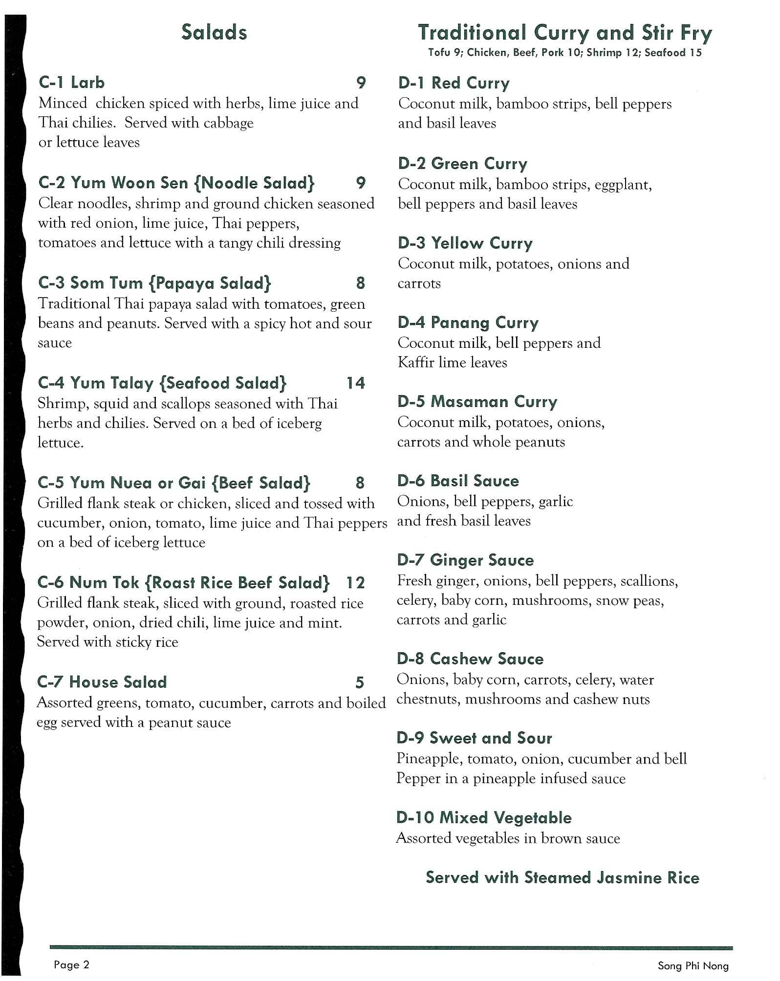 Menu at Song Phi Nong pub & bar, Houma