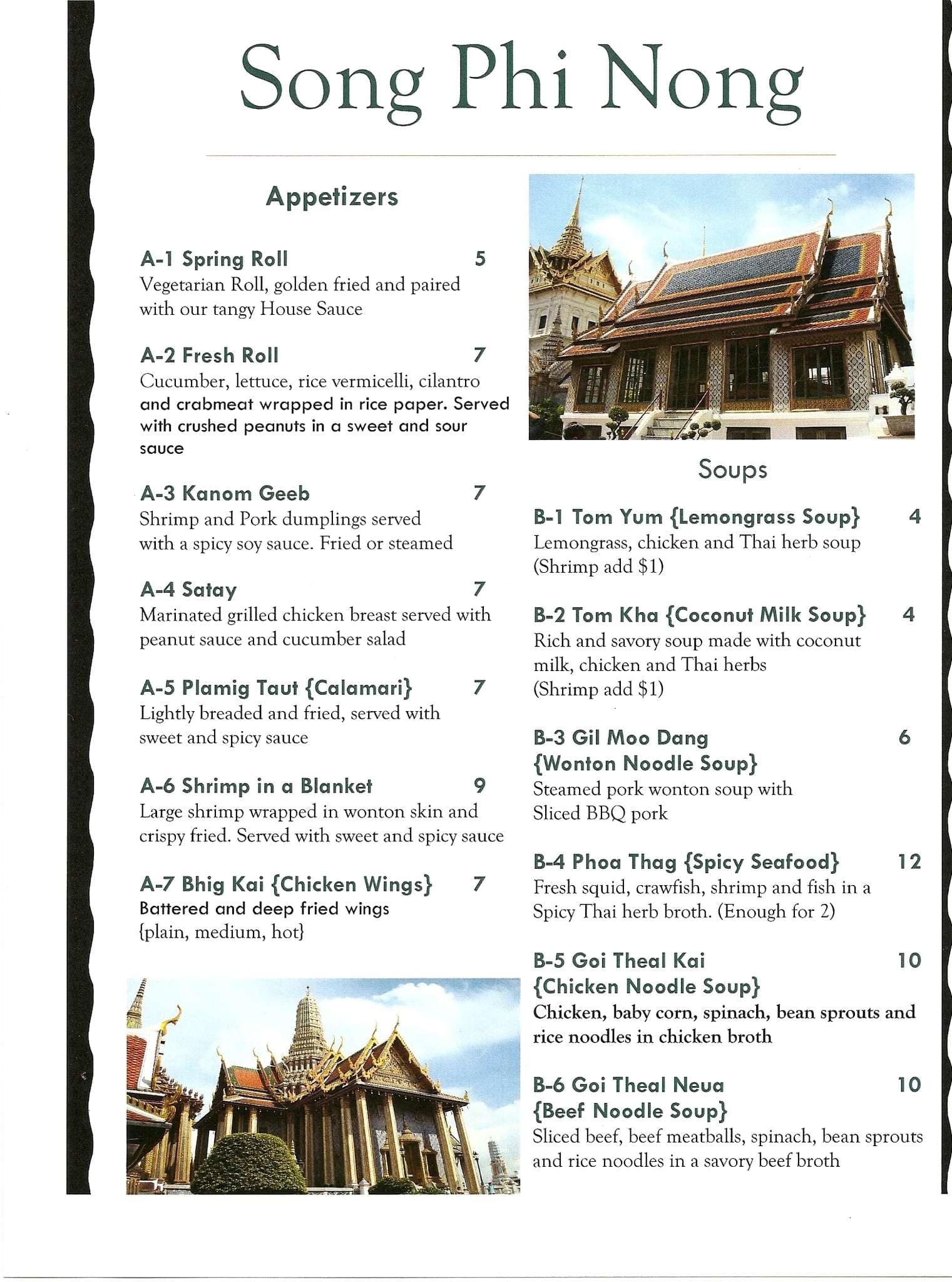 Song Phi Nong Thai Restaurant Menu Urbanspoon/Zomato