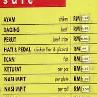 Sate Kajang Hj Samuri Taman Melati Kuala Lumpur