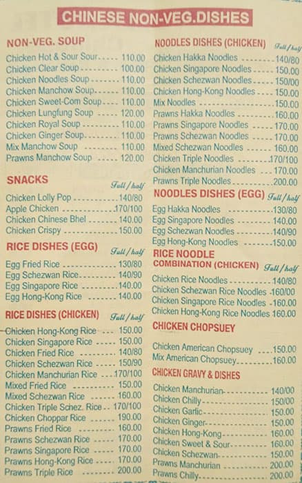 Hotel Saybeen menu