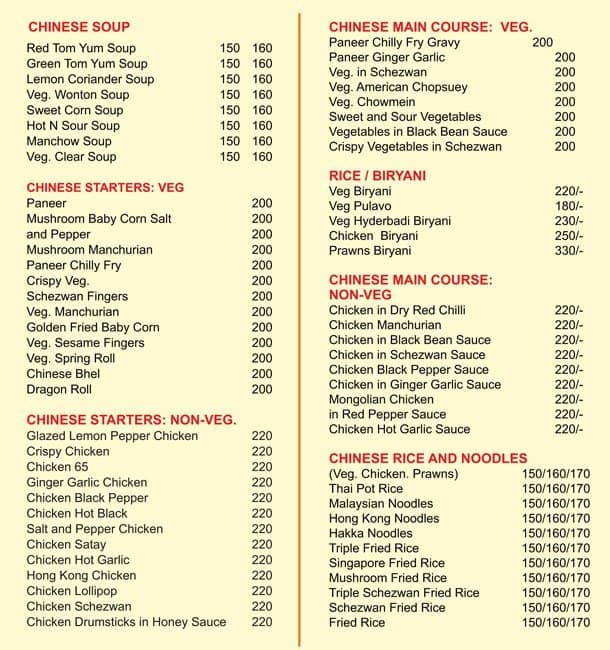 Ethnic Kitchen Menu, Menu for Ethnic Kitchen, Santacruz East, Mumbai ...