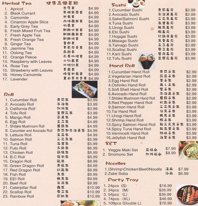 B Tea Sushi menu