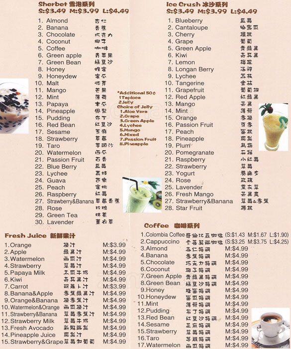 B Tea Sushi menu