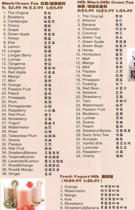 B Tea Sushi menu