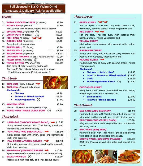 Siam Orchid Vegan Thai Burleigh Menu