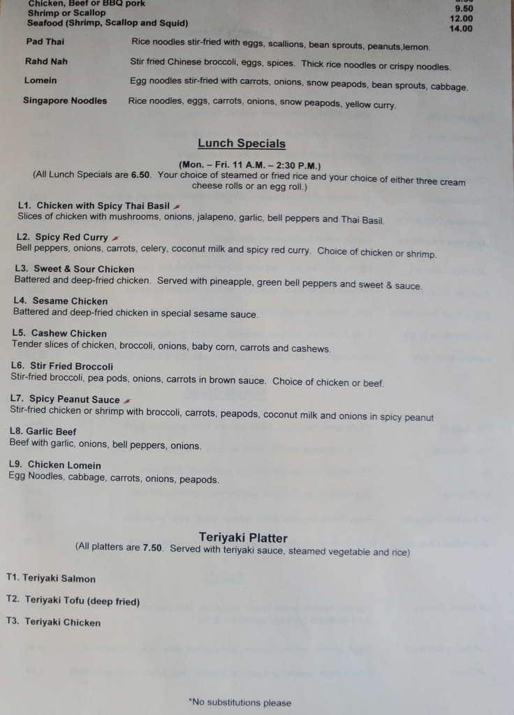 Sweet Basil Menu, Menu for Sweet Basil, Brooklyn Park, Twin Cities