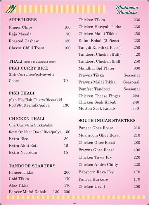 Menu at Madhuvan Mandara Multi Cuisine Restaurant, Manipal