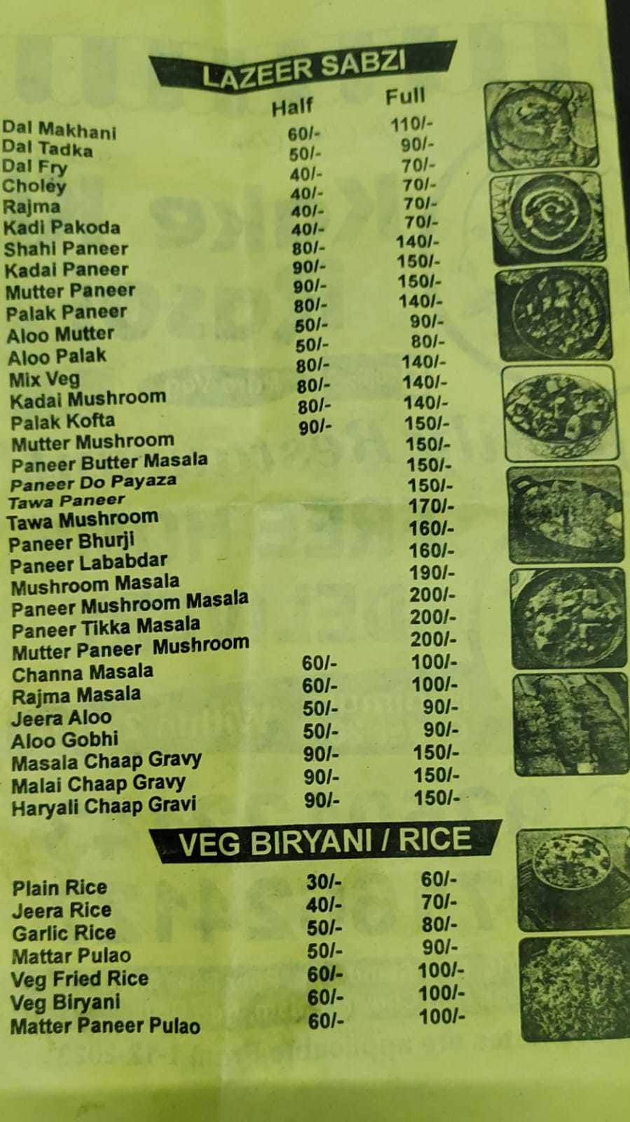 Menu of Dev Magic Spices, Palam, New Delhi