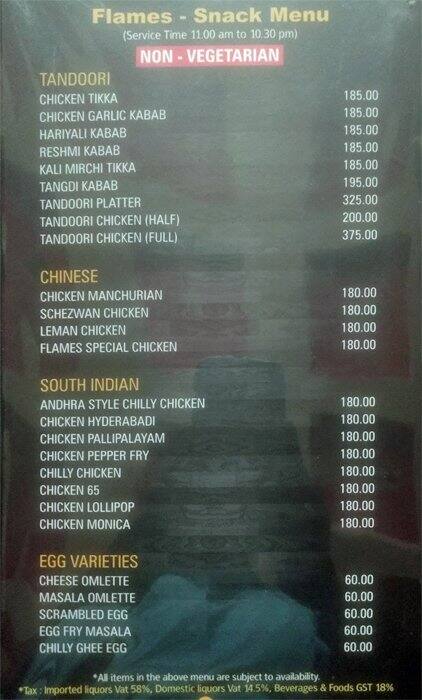 Flames menu