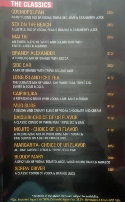 Flames menu