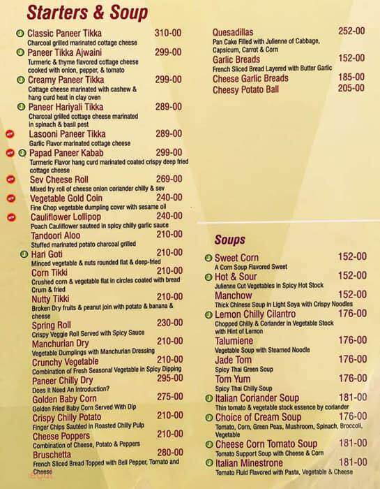 Menu of White Potato, Akota, Vadodara