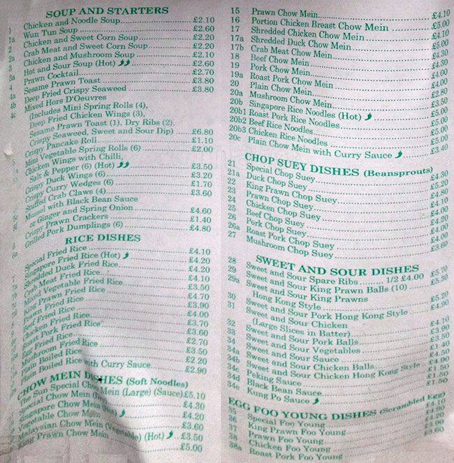 The Sun Menu Menu For The Sun Erith London