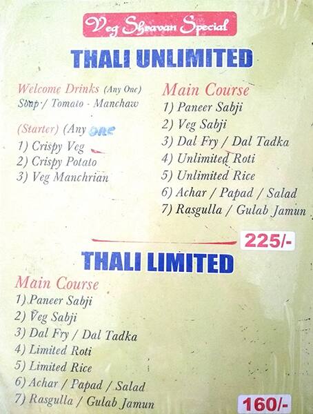 Menu at Veg Shravan, Nagpur