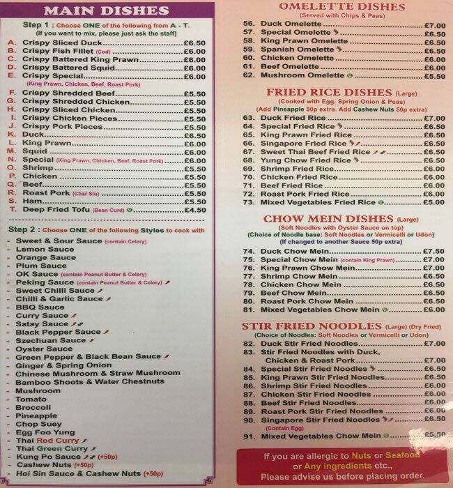 Menu at Wing On Palace, Manchester