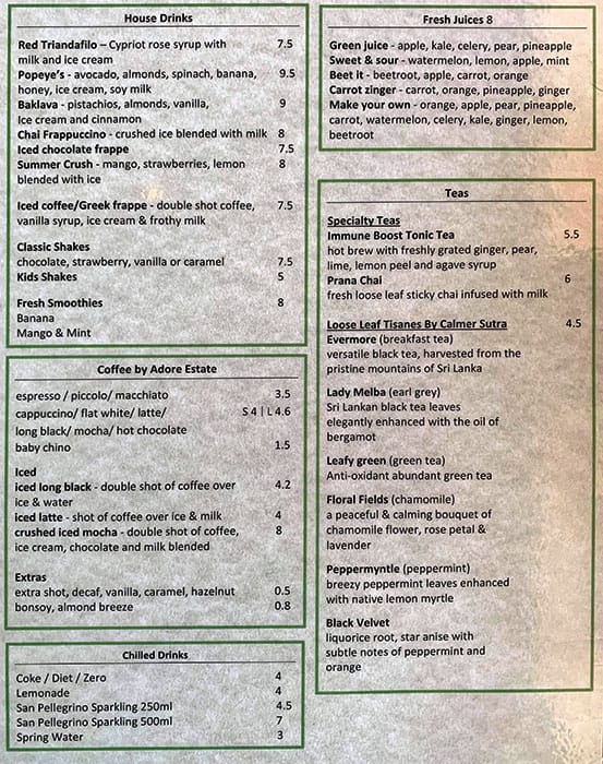Menu at Garden House Cafe, Enfield