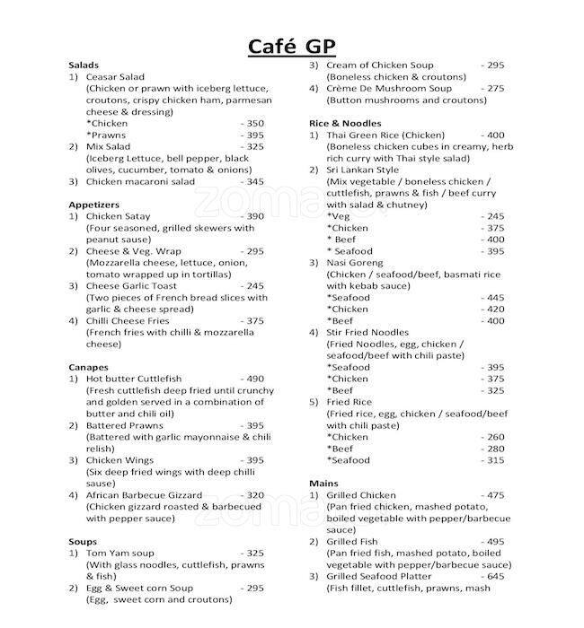 Cafe GP меню