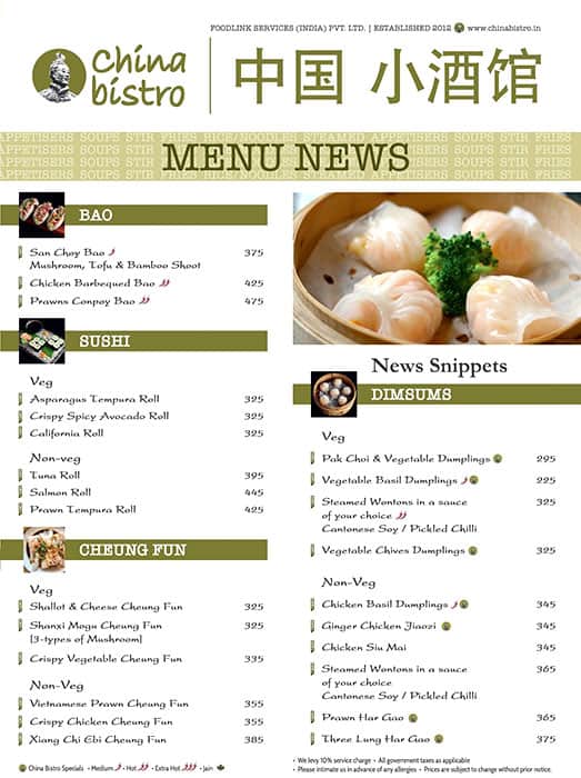 China Bistro Menu, Menu for China 