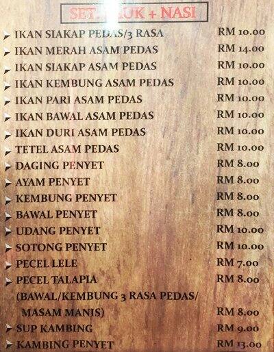 Santai D Nara Menu Menu For Santai D Nara Taman Dagang Selangor