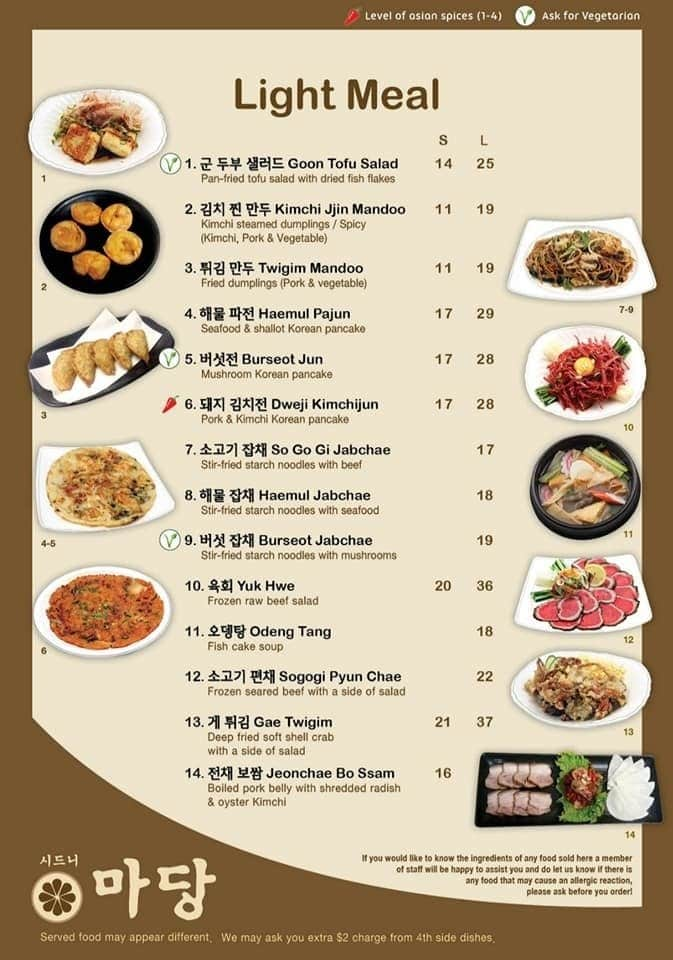 Sydney Madang Menu Menu For Sydney Madang Cbd Sydney