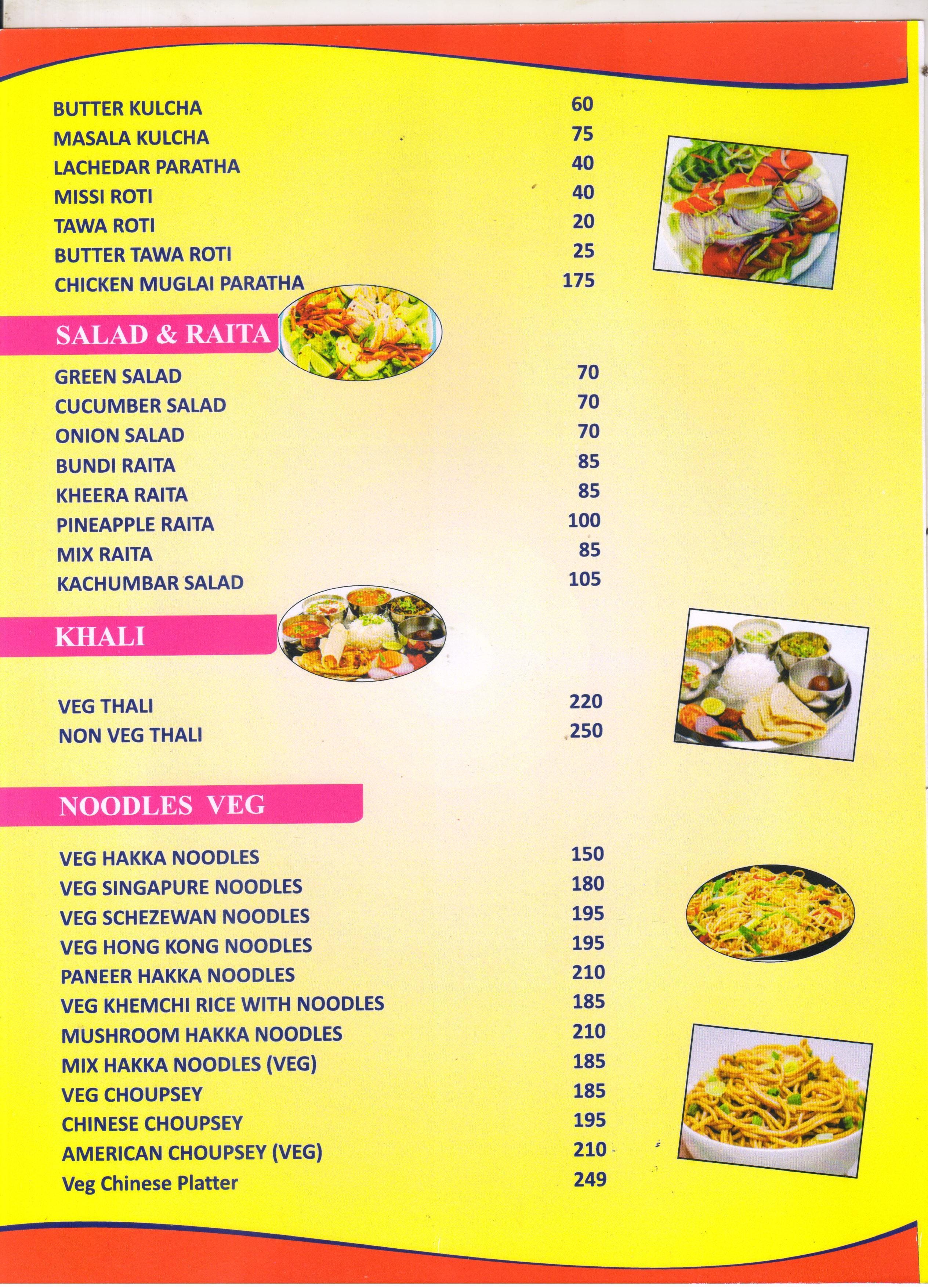 Natraj Bar & Restaurant menu