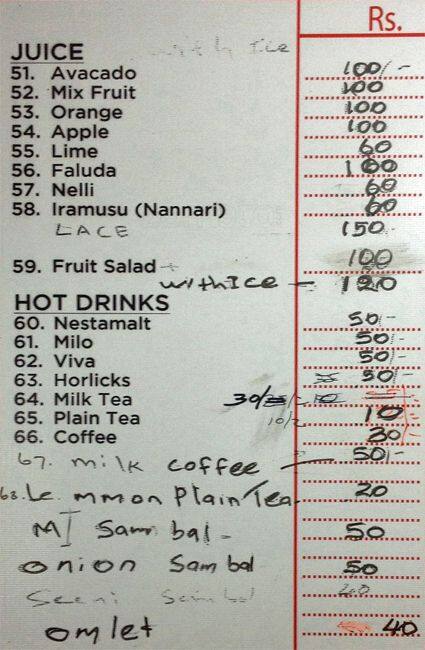 Mayfair hotel menu
