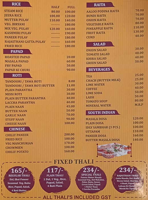 Rajmahal Restaurant menu