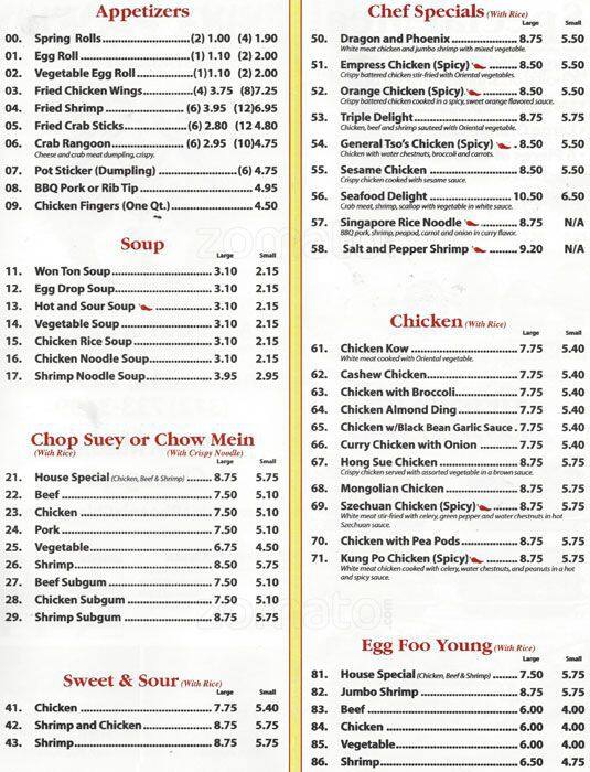 China Phoenix Menu, Menu for China Phoenix, East Garfield Park, Chicago