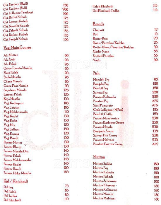 Prasidhi Bar & Restaurant menu