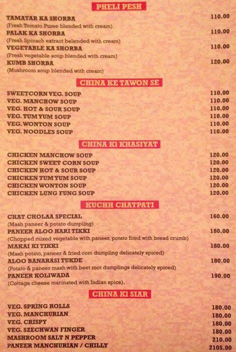 cholaa-the-deluxe-restaurant-menu-zomato