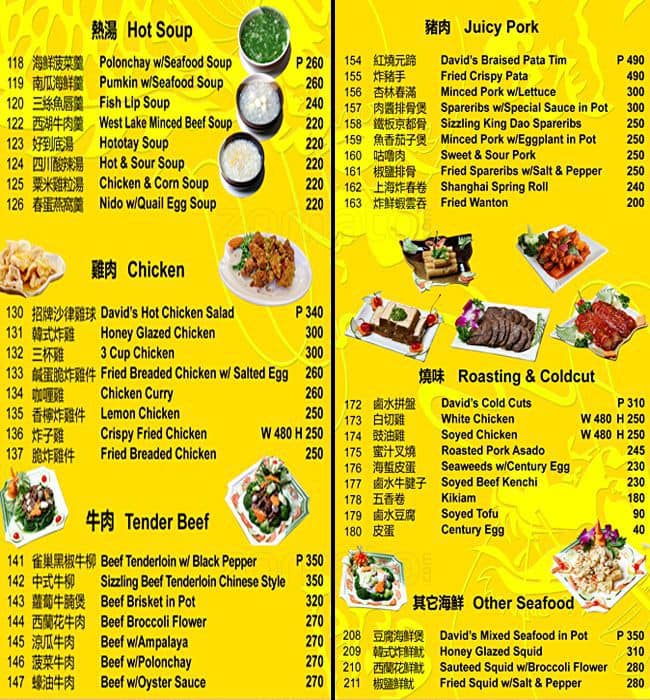 David's Tea House Menu, Menu for David's Tea House, Santa Cruz, Manila