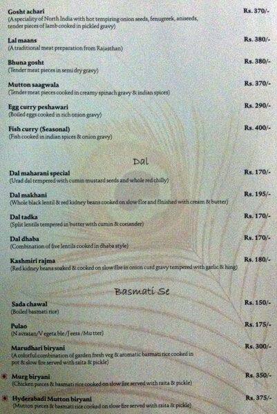 Geetanjali - Maharani Palace menu