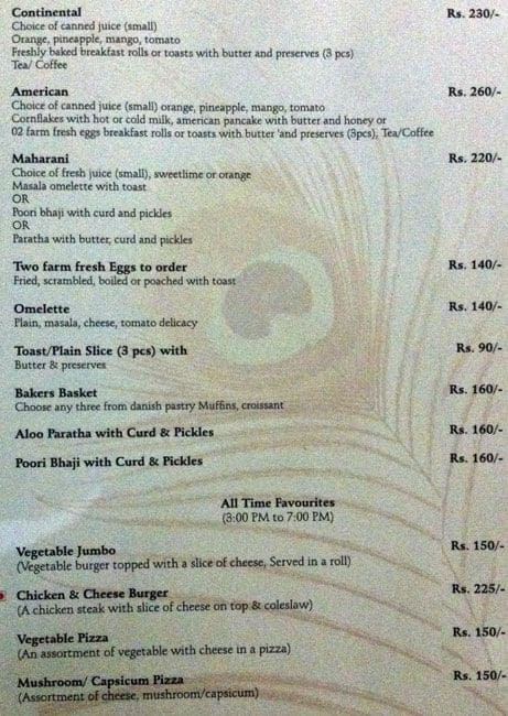 Geetanjali - Maharani Palace menu