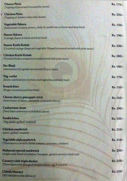 Geetanjali - Maharani Palace menu