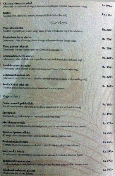 Geetanjali - Maharani Palace menu
