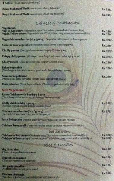 Geetanjali - Maharani Palace menu
