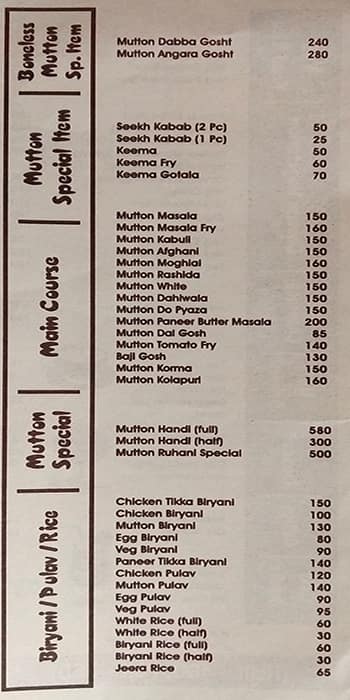 Ruhani restaurant menu