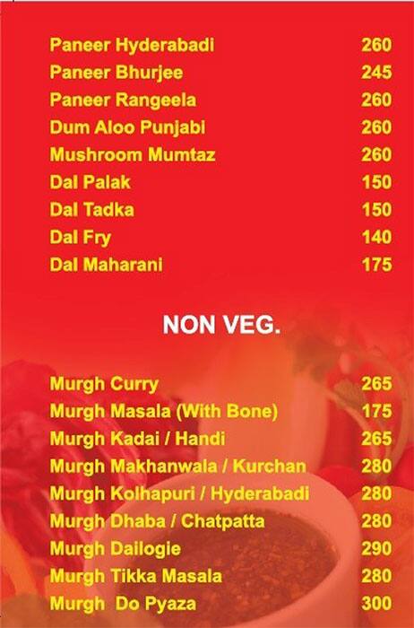 Utsav menu