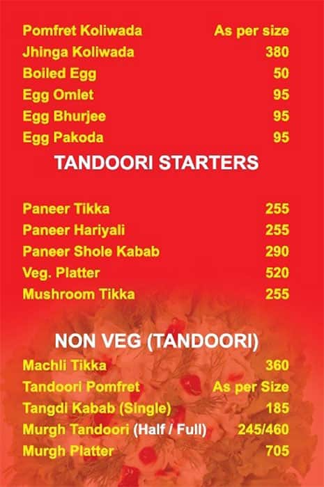 Utsav menu