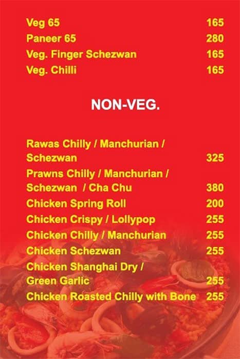 Utsav menu