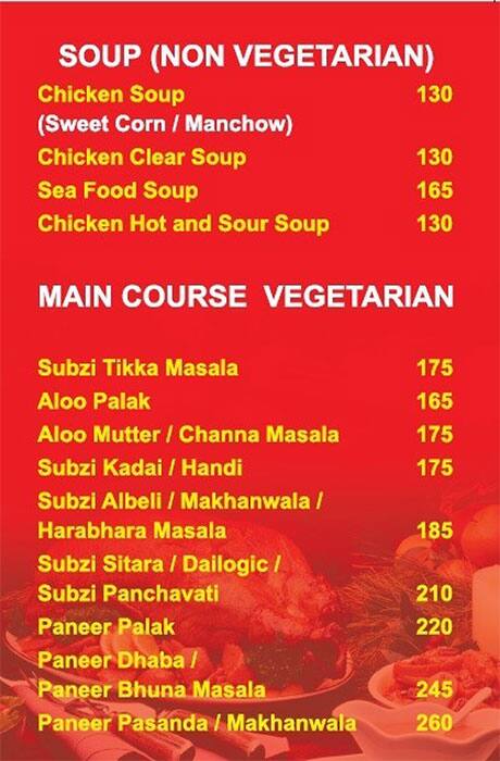 Utsav menu