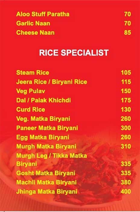 Utsav menu