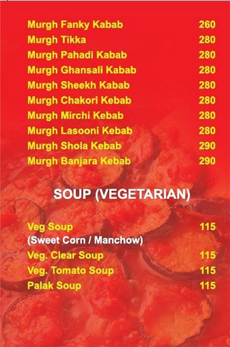 Utsav menu