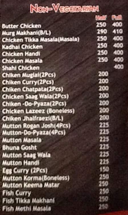 Oye Shaavaa menu