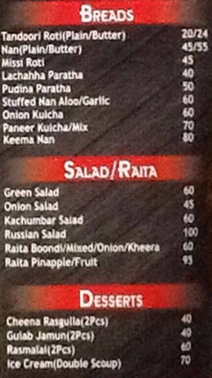 Oye Shaavaa menu