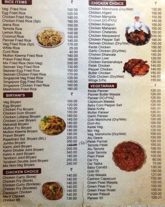 Rajadhani Menu, Menu for Rajadhani, Dwaraka Nagar, Vizag Zomato