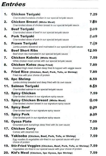 Menu at Bento Teriyaki restaurant, Bothell