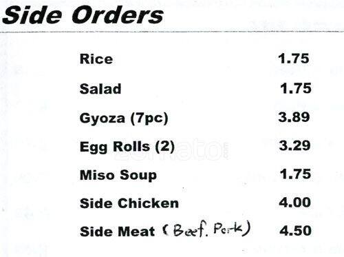 Menu at Bento Teriyaki restaurant, Bothell